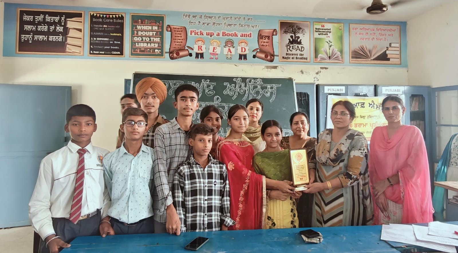स्कूल ऑफ एमनेस गढ़शंकर में ब्लॉक स्तरीय विज्ञान नाटक का आयोजन किया गया।